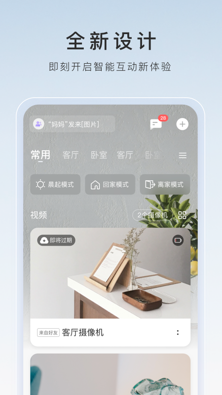 最新sm重度调教视频截图
