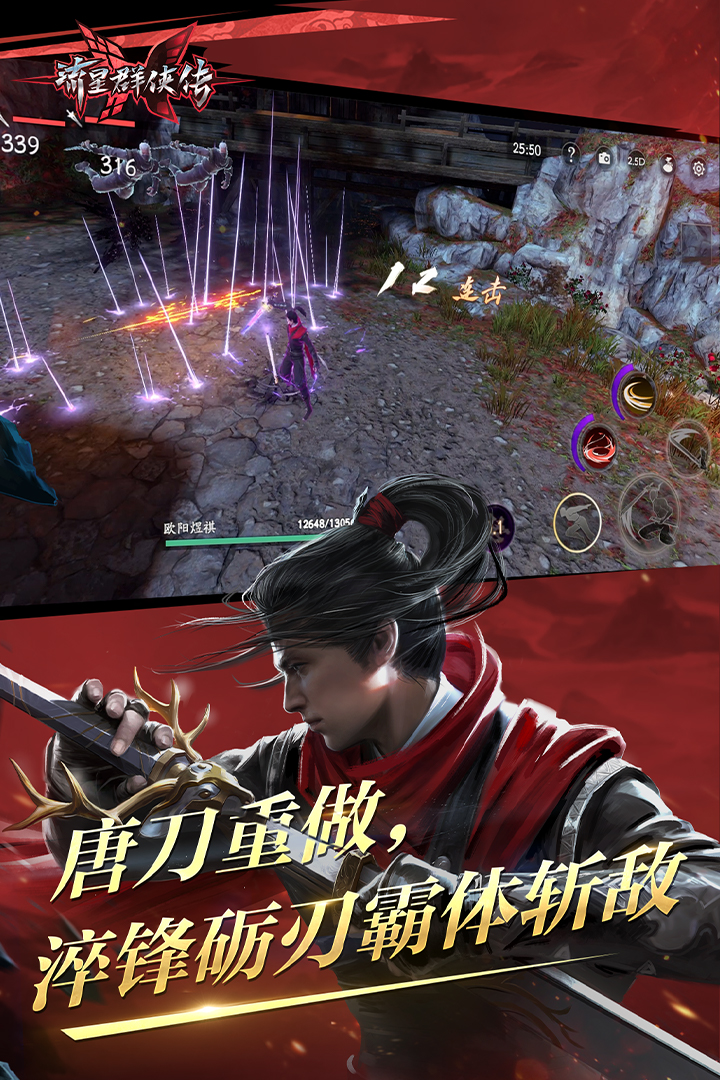 洛丽塔这本书的评价截图