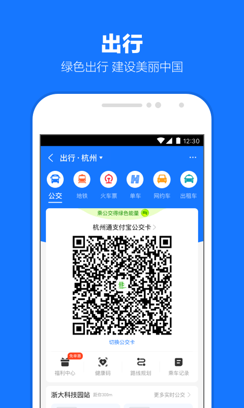 洛丽塔这本书的评价截图
