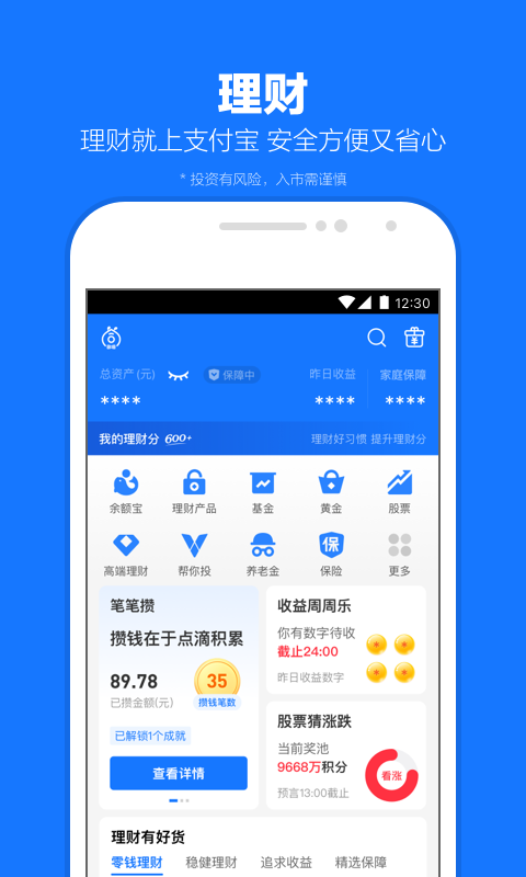 北京宠儿S女王视频34部截图
