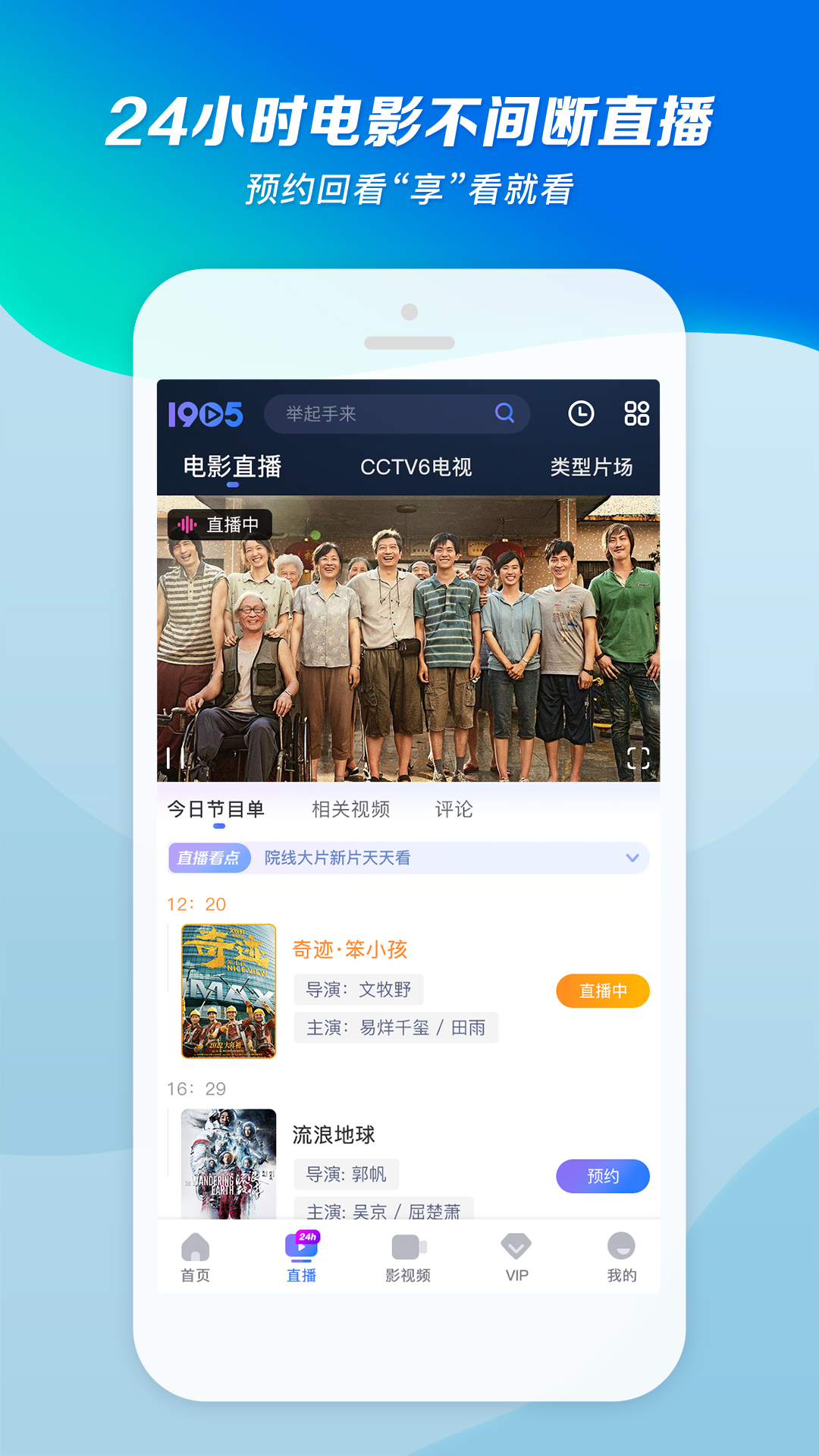 自我阉割的绿奴丈夫截图