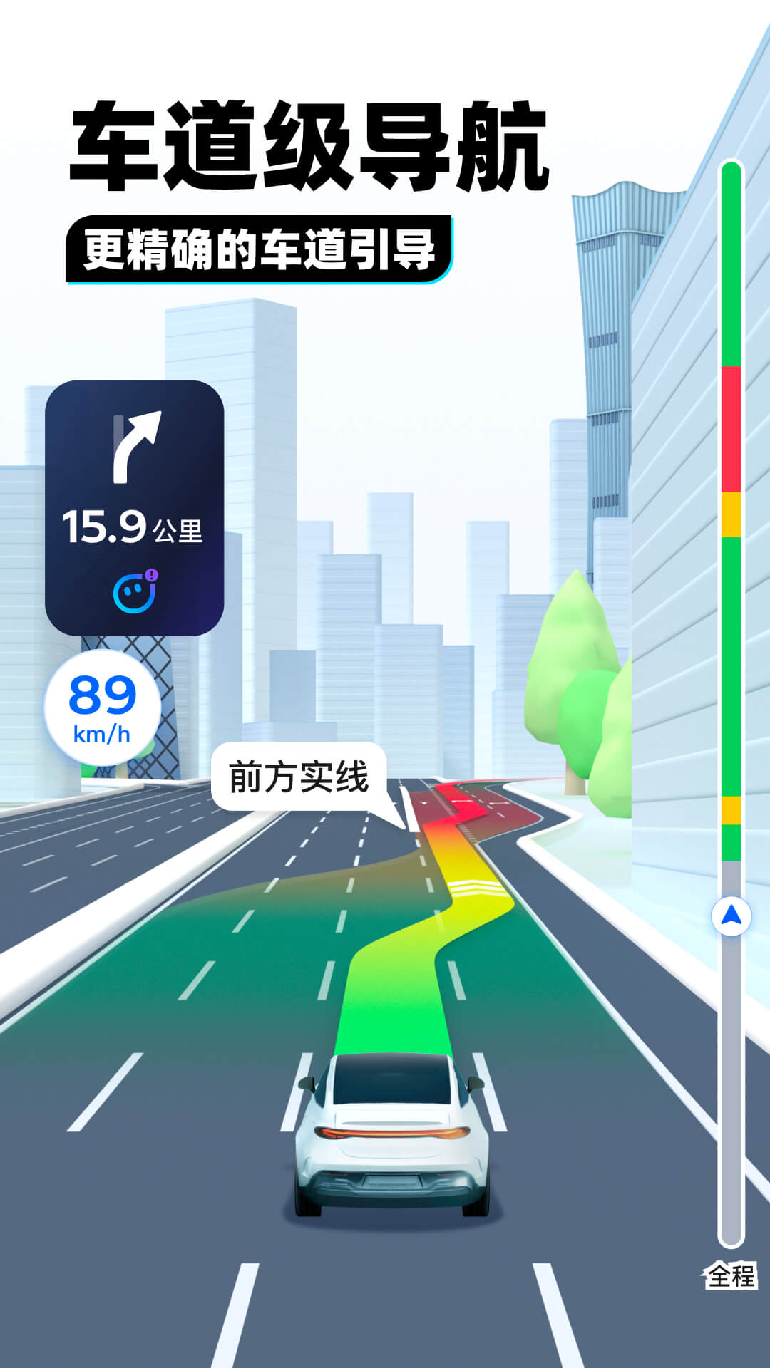 自我阉割的绿奴丈夫截图